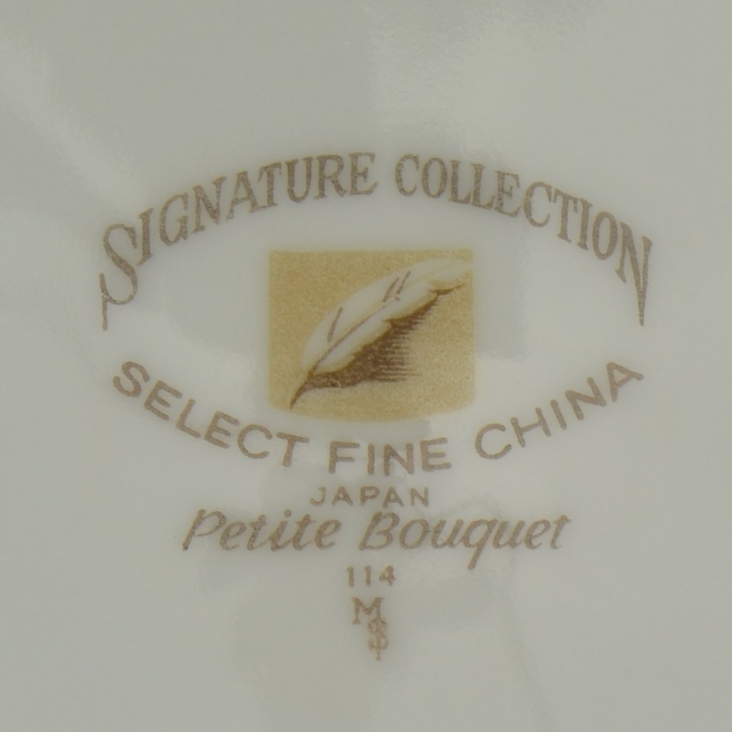 Select Fine China - Petite Bouquet Pattern # 114 - Bread Plate