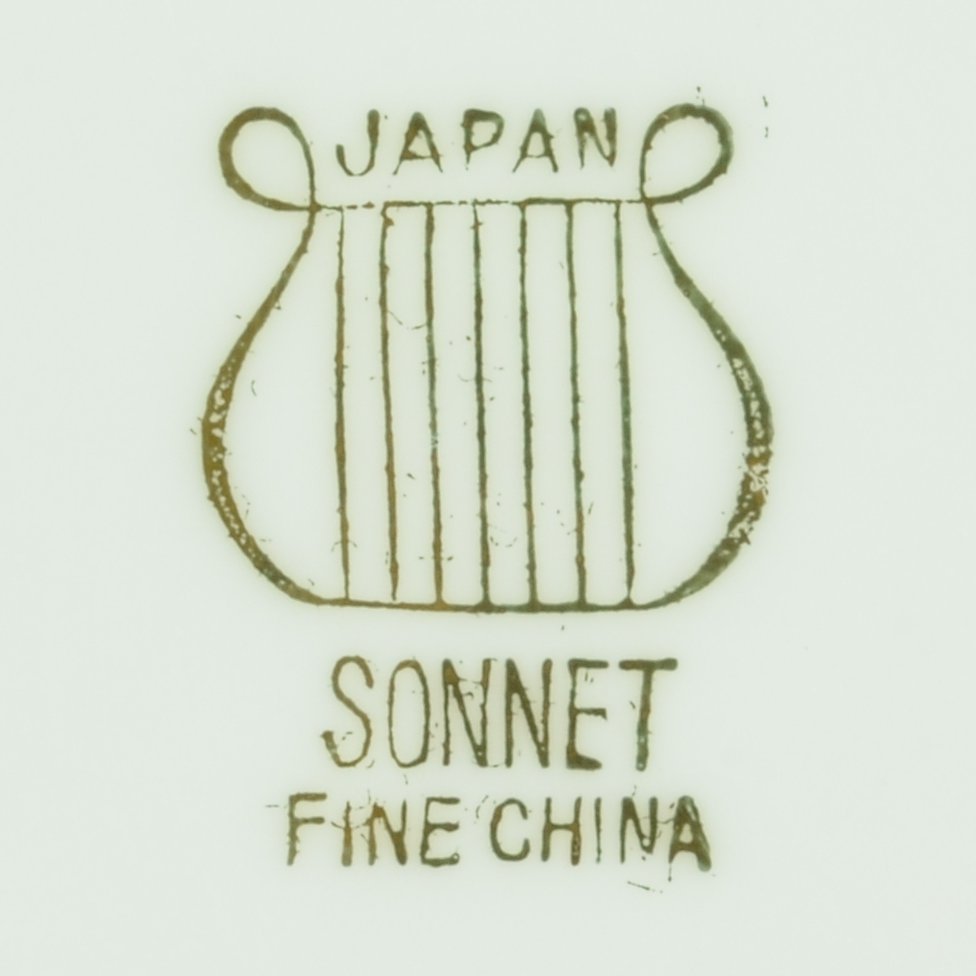 Fine China Of Japan - Sonnet Pattern - Vegetable Bowl