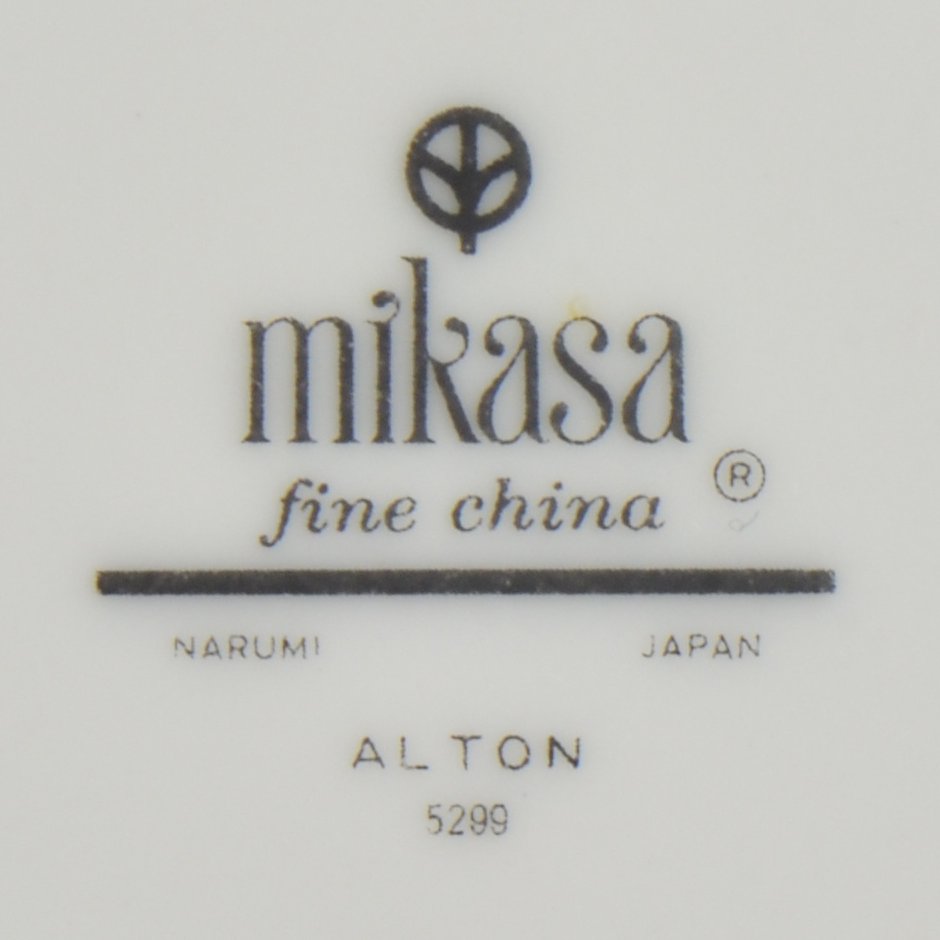 Mikasa - Alton Pattern 5299 - Salad Plate
