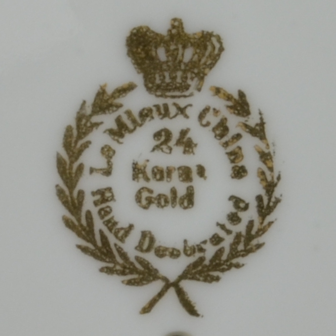 Le Mieux China 24 Karat Gold Gravy Boat Replacement China Le Mieux China 24 Karat Gold Gravy Boat Replacement China