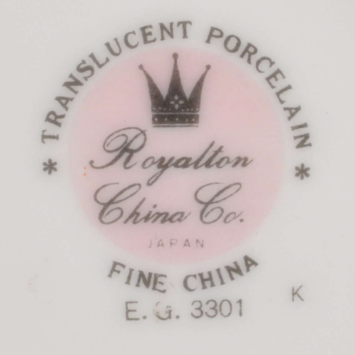 Royalton China Co. - E.G. 3301 Pattern - Gravy Boat & Attached Underplate