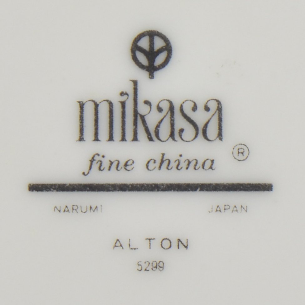 Mikasa - Alton Pattern 5299 - Coupe Soup Bowl