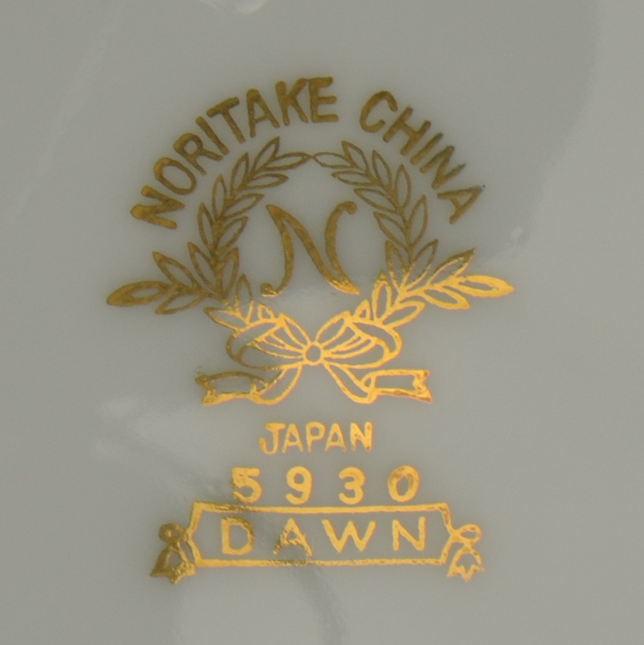 Noritake China - Dawn Pattern - Dinner Plate - 5930