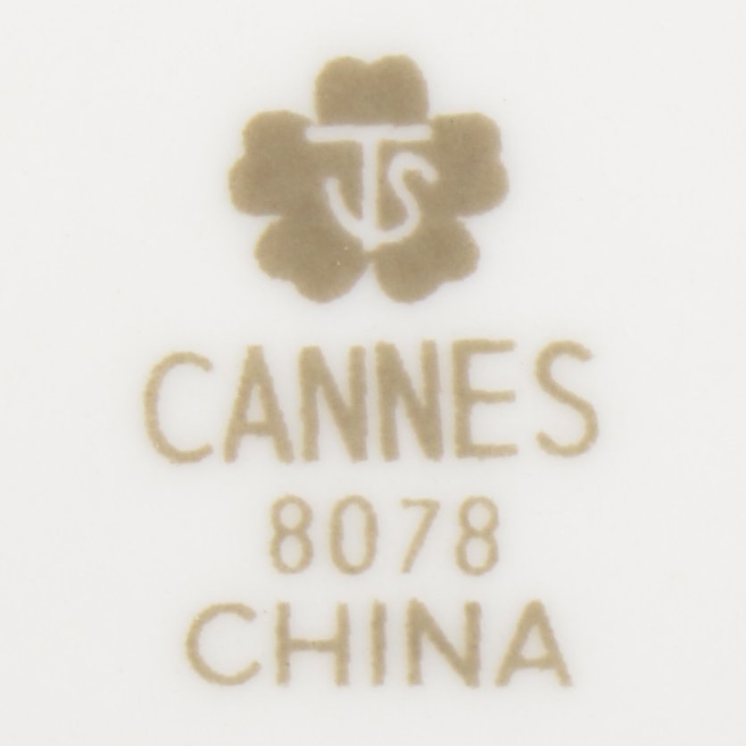 Sango - Cannes Pattern #: 8078 - Footed Cup Saucer - 6.375 Wide