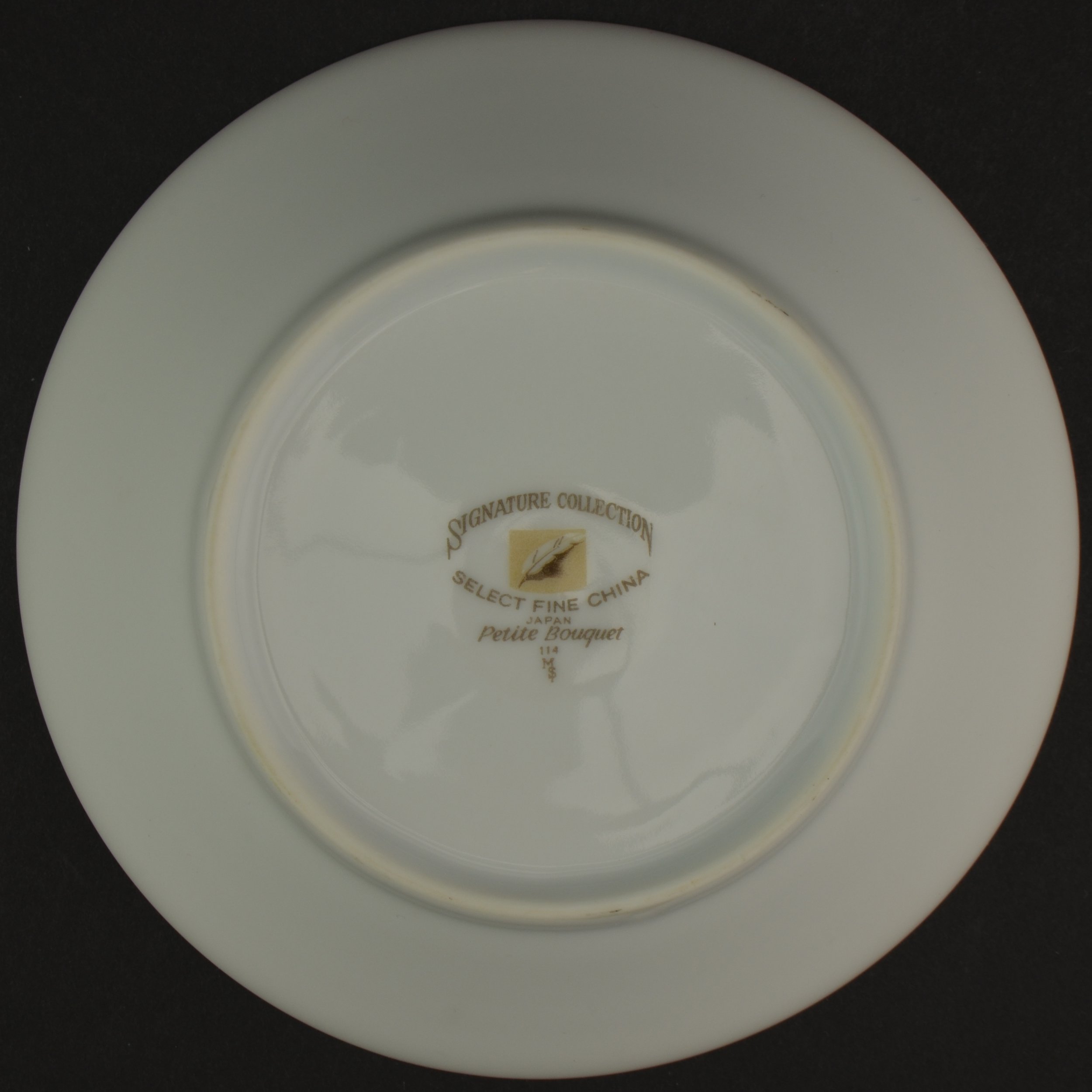 Select Fine China - Petite Bouquet Pattern # 114 - Dessert Bowl