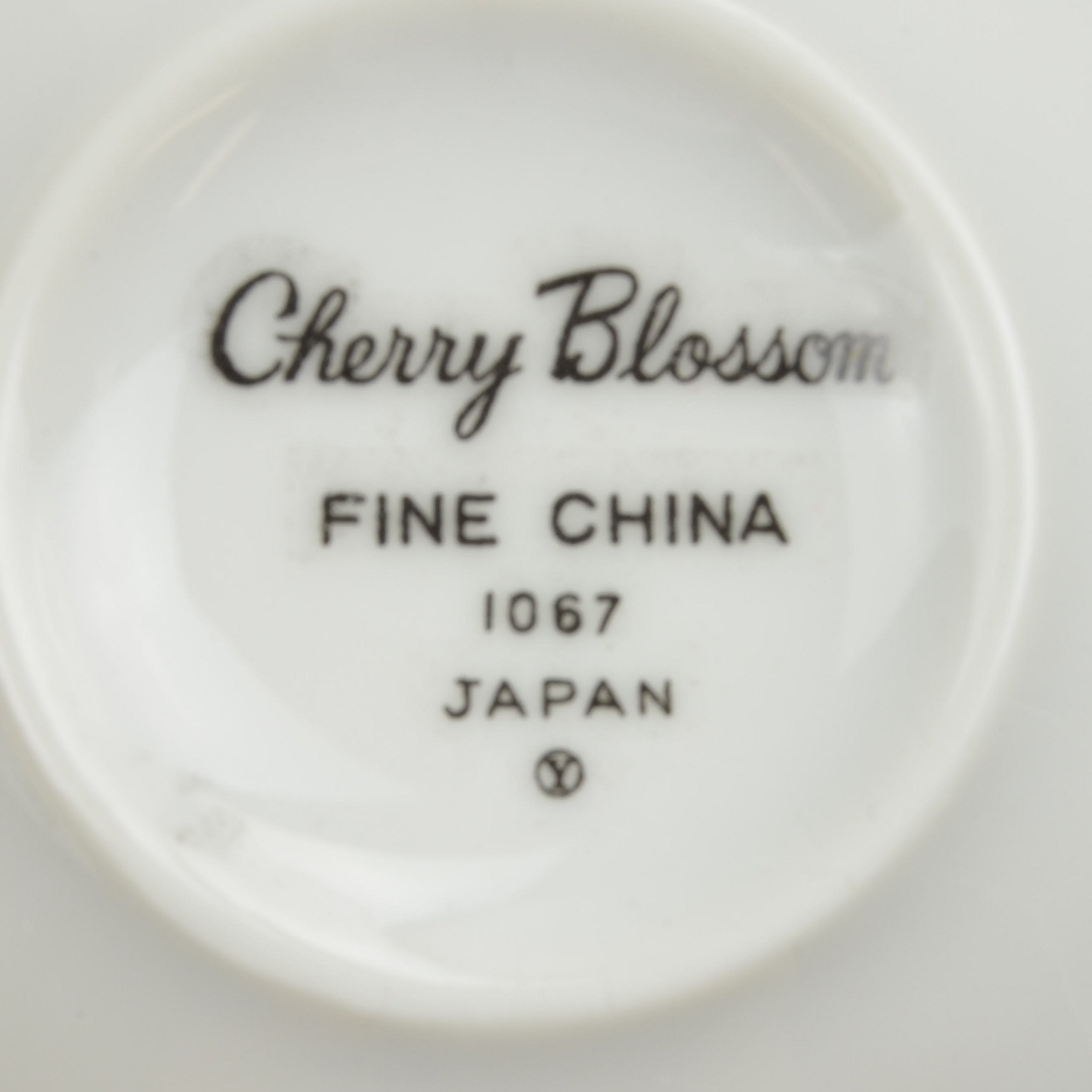 Fine China Of Japan - Cherry Blossom Pattern - Flat Cup