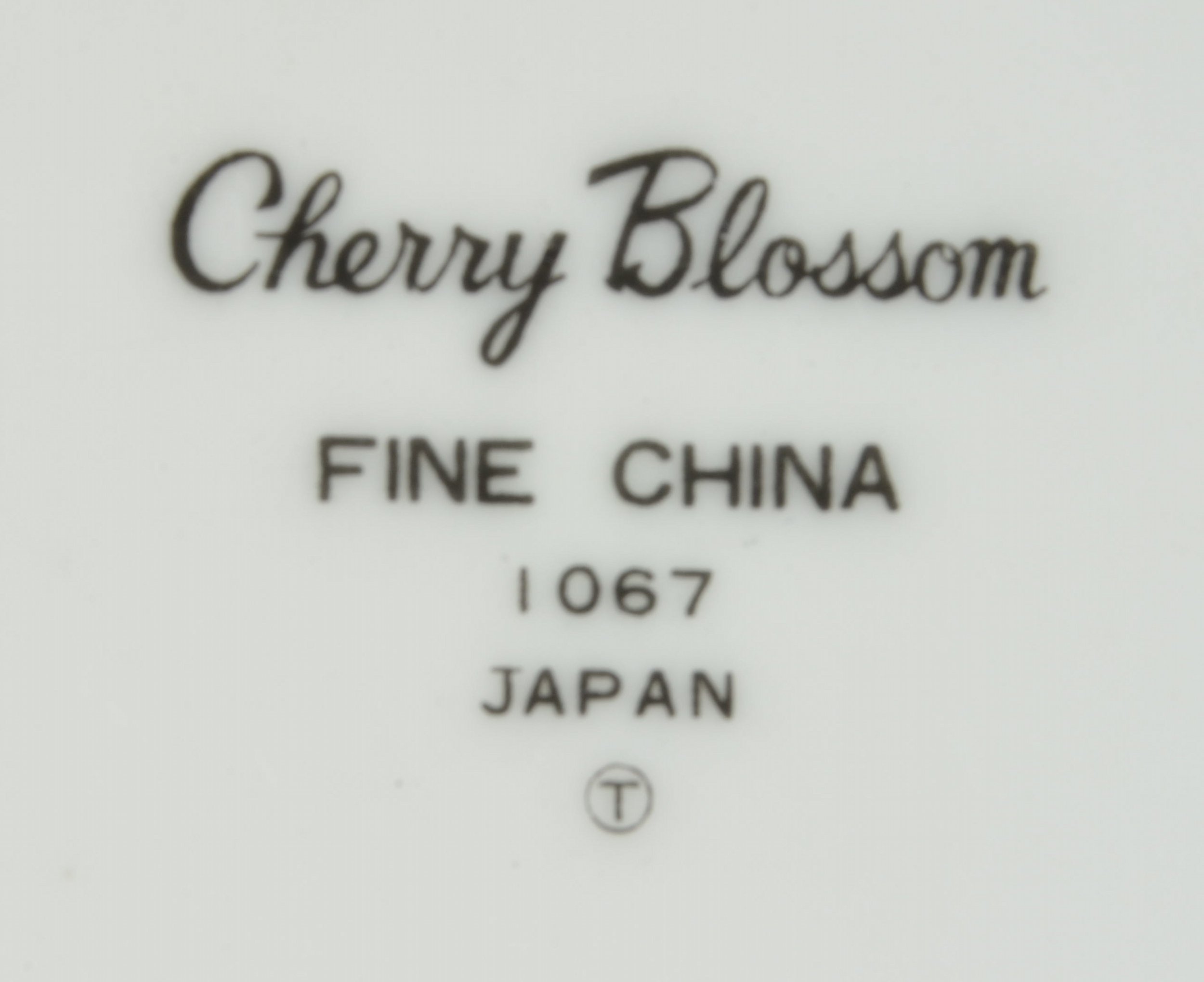 Fine China Of Japan - Cherry Blossom Pattern - Lidded Sugar Bowl